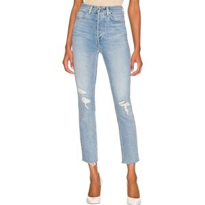 GRLFRND* The Piper Jean